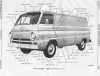 (23-04)  MODEL A100 VAN (108" W.B.)